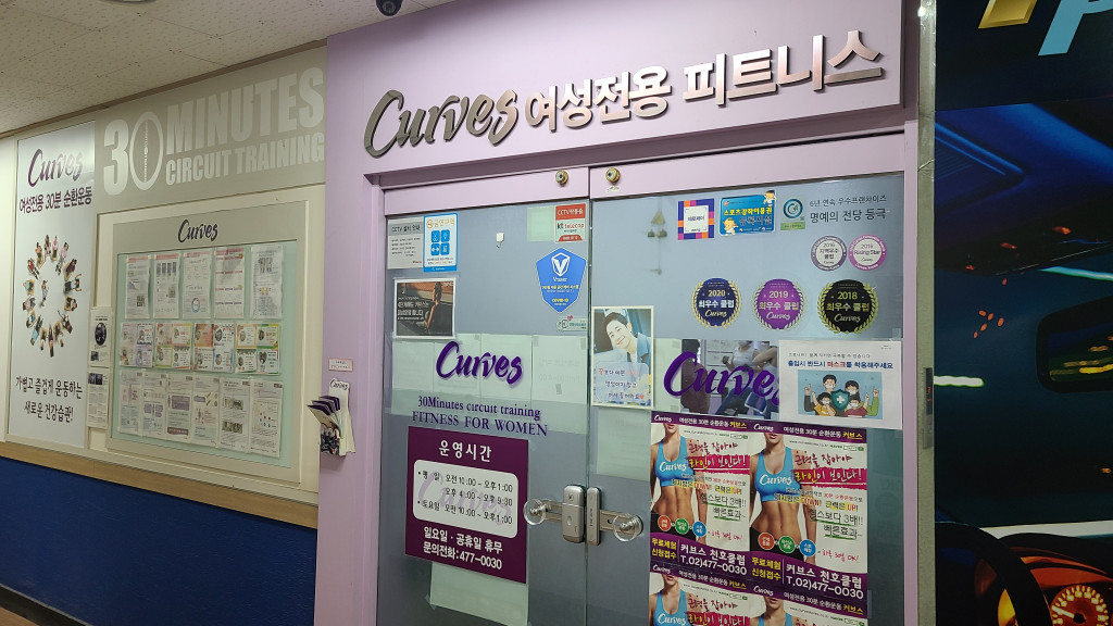 2000769928_BciwToF5_f3c73def4dd92c57eda78aa02786006149673728.jpg 이미지크게보기