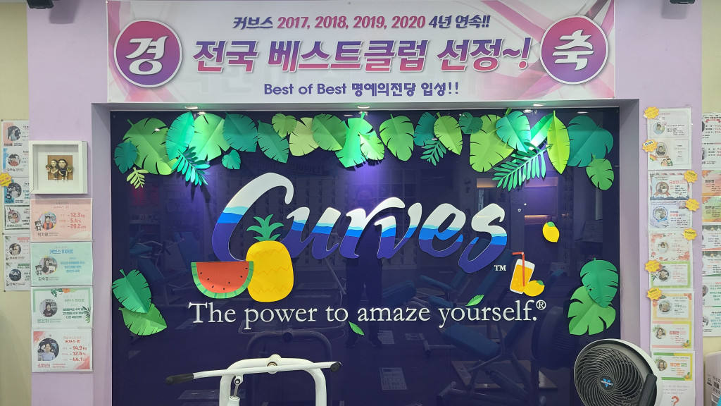 2000769928_D0XWdtr2_0f945d3c01d62890bde5f831bcea1810d6e0fd2b.jpg 이미지크게보기