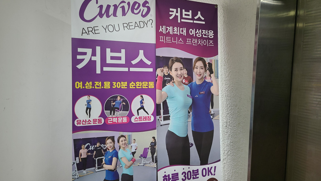 2000769928_UeuxWbTM_07b09a85299274827e79c2991fa3cbbabf1ffa1d.jpg 이미지크게보기