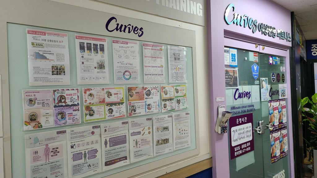 2000769928_Wd8KEnwY_5502ef4b193eef4e547cf4bab2c3bb5051e302fb.jpg 이미지크게보기