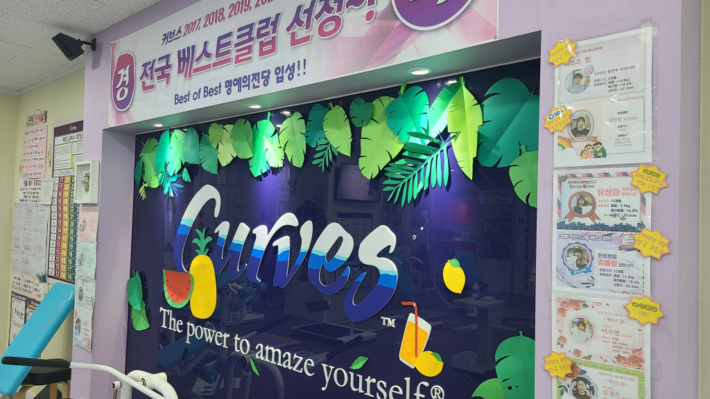 2000769928_qGsnlbCp_e75ede279b28d5aa88c0644dbdd033478a7ee2fa.jpg 이미지크게보기