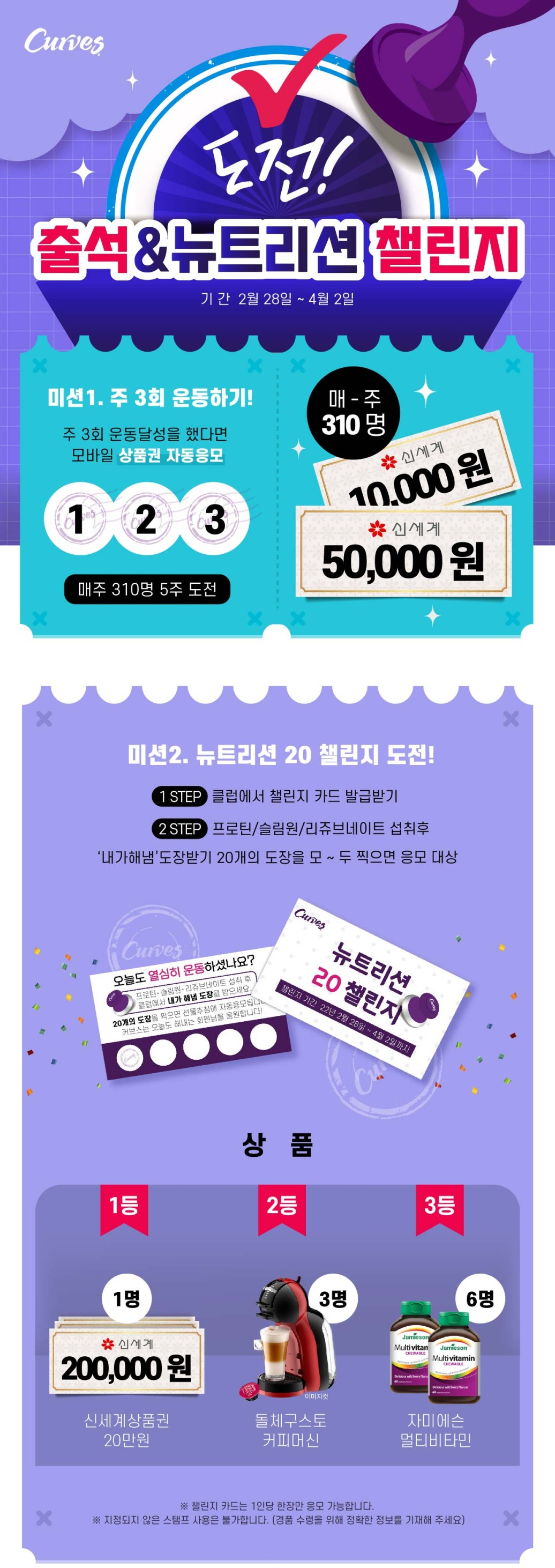 /user/c/curvesch/editor/2203/6348ce97c8816f215a85e51e2047544a_1647055105_8554.jpg 이미지크게보기