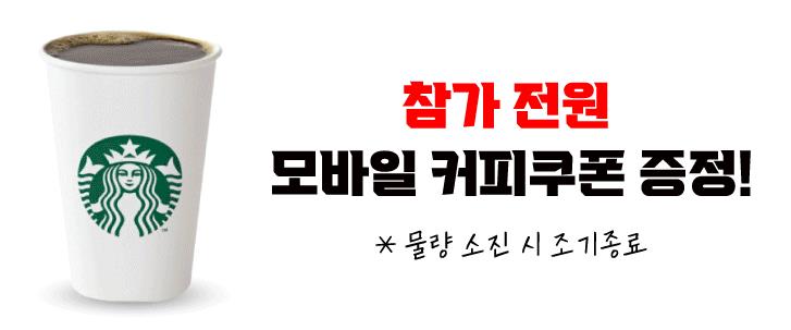 /user/c/curvesch/editor/2210/ebd9f148faef3291c51c6fbd5ccd8e4a_1667014131_6402.JPG 이미지크게보기