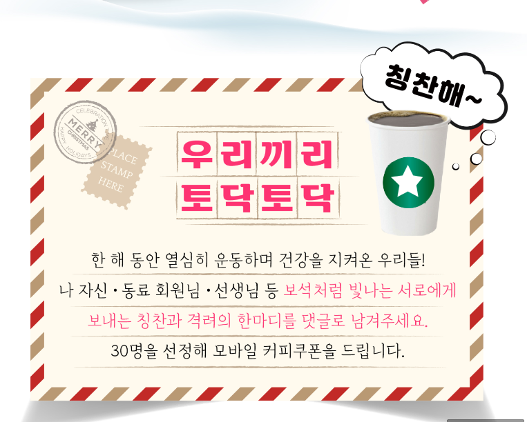 /user/c/curvesch/editor/2212/8638a5a2aee13cd65cb7a9dd7a706c81_1669895445_6278.PNG 이미지크게보기