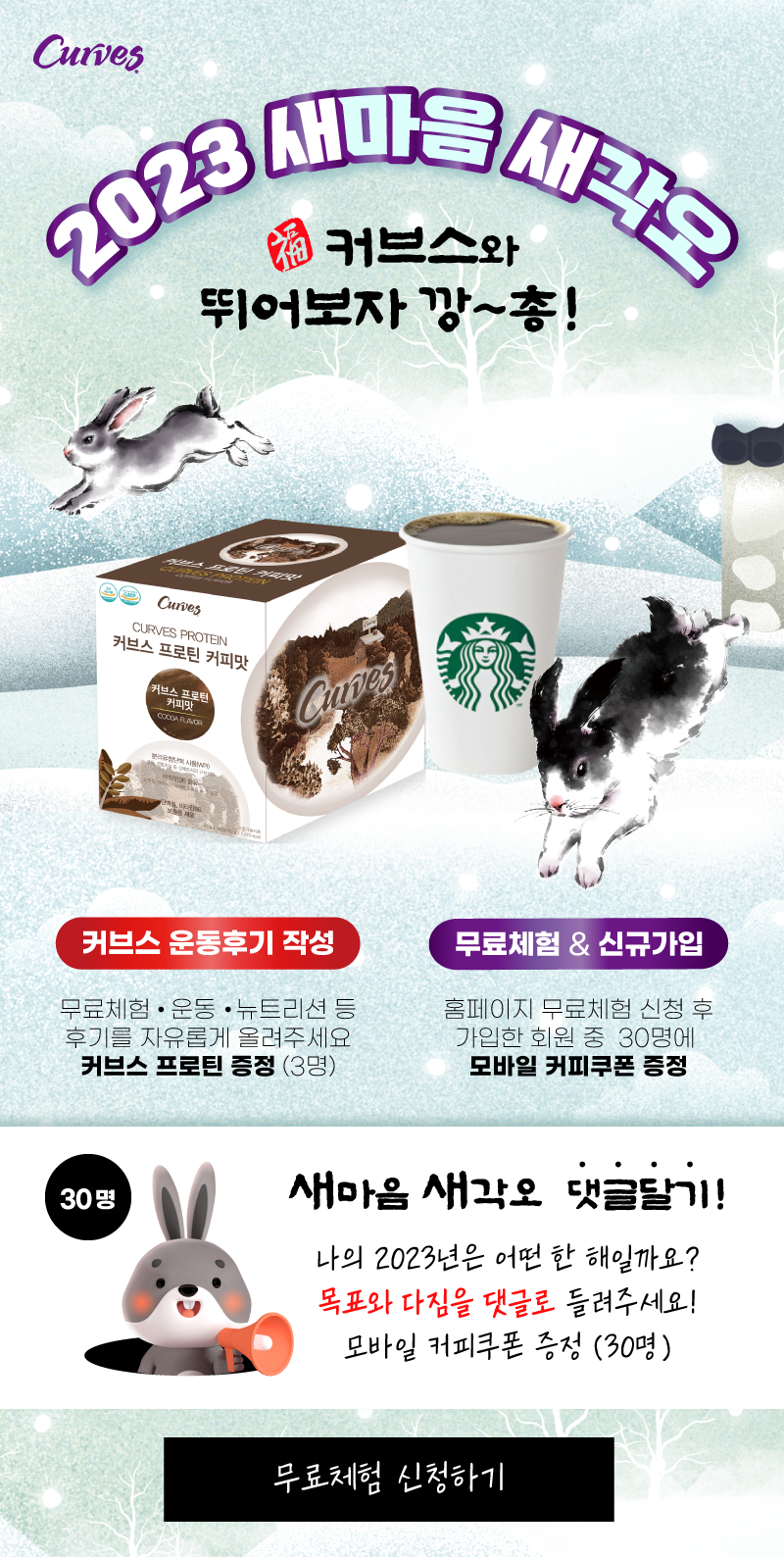 /user/c/curvesch/editor/2301/e451983af723c59d25f905c3f475740b_1673346905_674.png 이미지크게보기