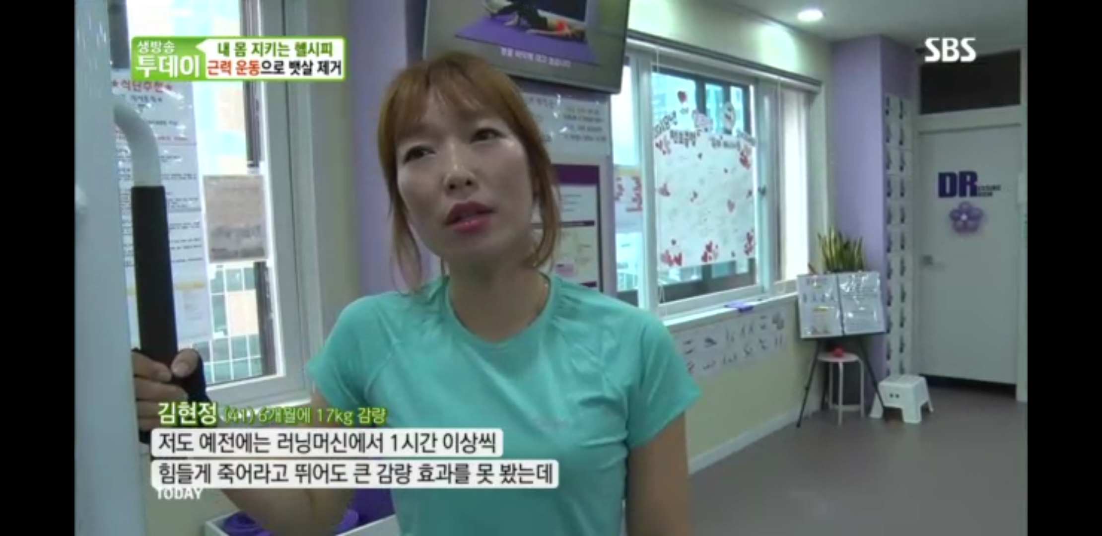 /user/c/curvesch/editor/2303/3ee0803c81721ef8c545b6daf3499048_1680050232_1184.jpg 이미지크게보기