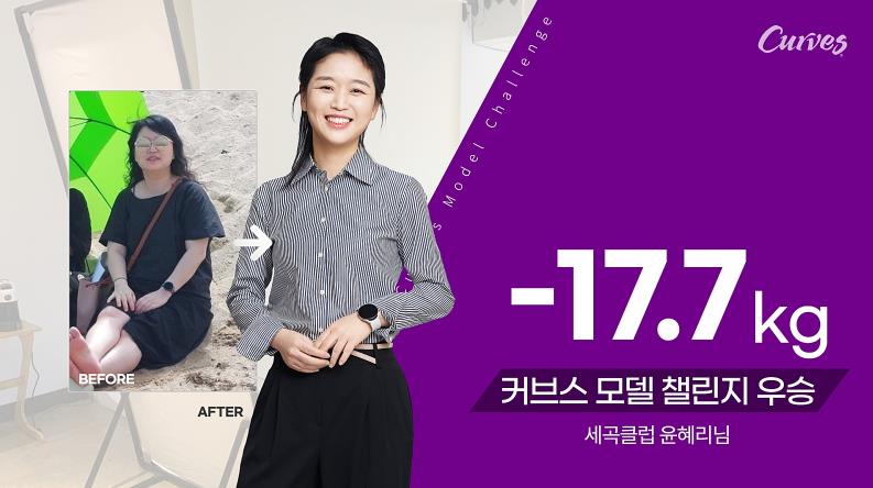 /user/c/curvesch/editor/2401/385b6d1ffd9f91d5d567be4f8b420336_1705719456_2594.JPG 이미지크게보기