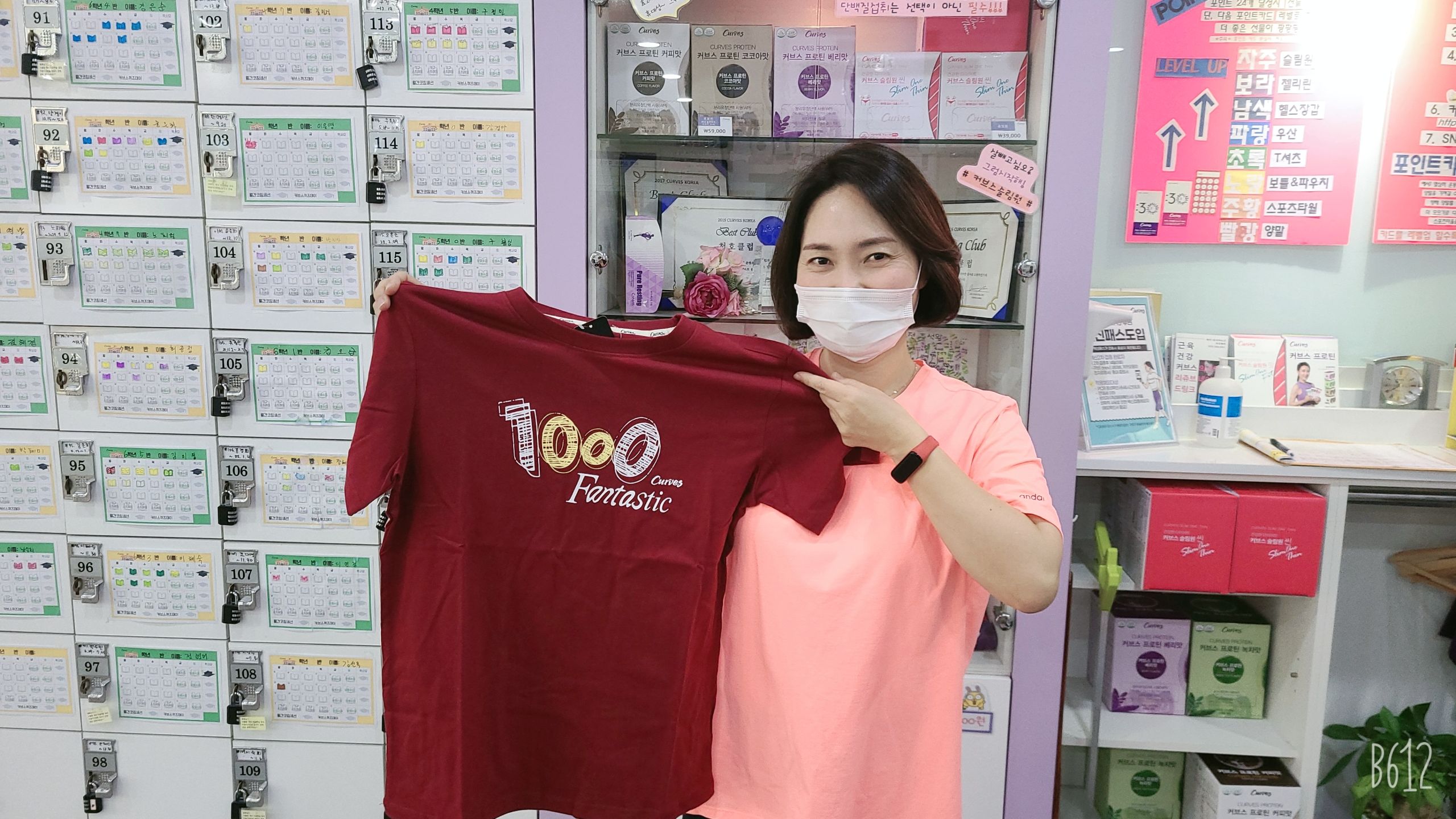 /user/c/curvesch/editor/2401/b9447250c1c9d8440399da103b85b9b0_1706079910_9826.jpg 이미지크게보기