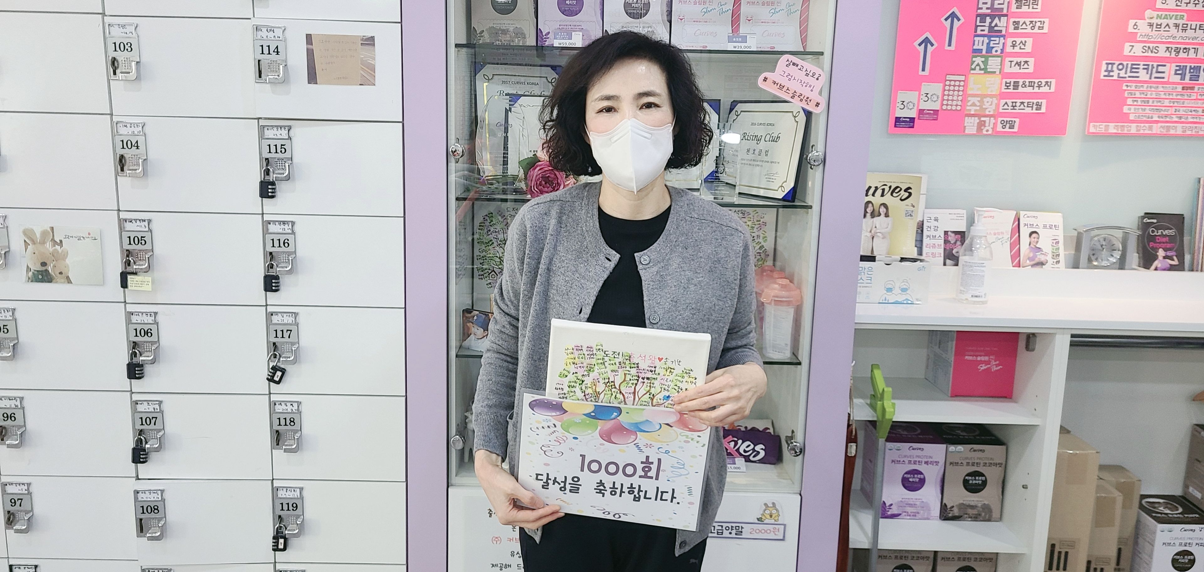 /user/c/curvesch/editor/2401/b9447250c1c9d8440399da103b85b9b0_1706079911_7667.jpg 이미지크게보기