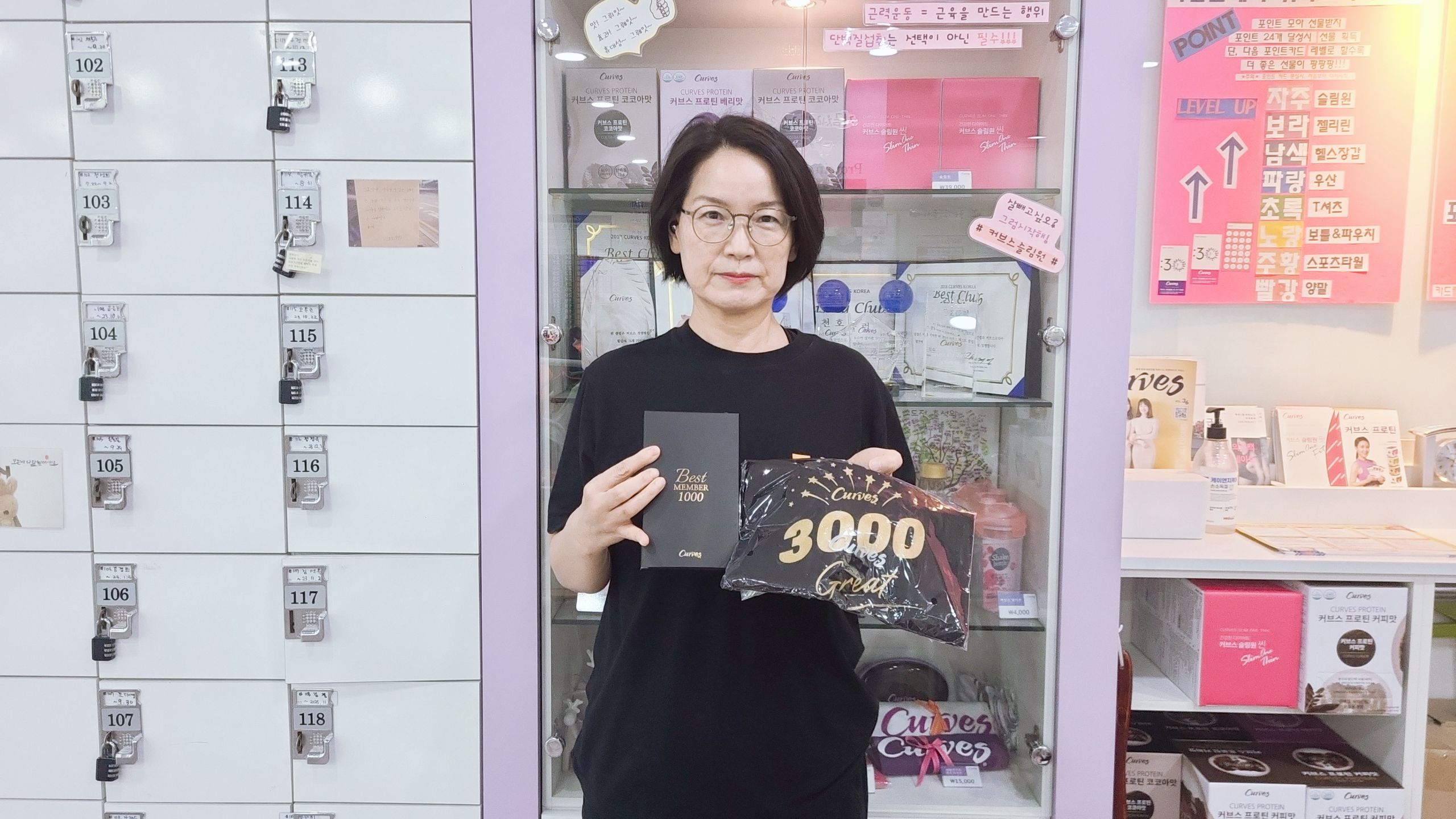 /user/c/curvesch/editor/2401/b9447250c1c9d8440399da103b85b9b0_1706080020_376.jpg 이미지크게보기