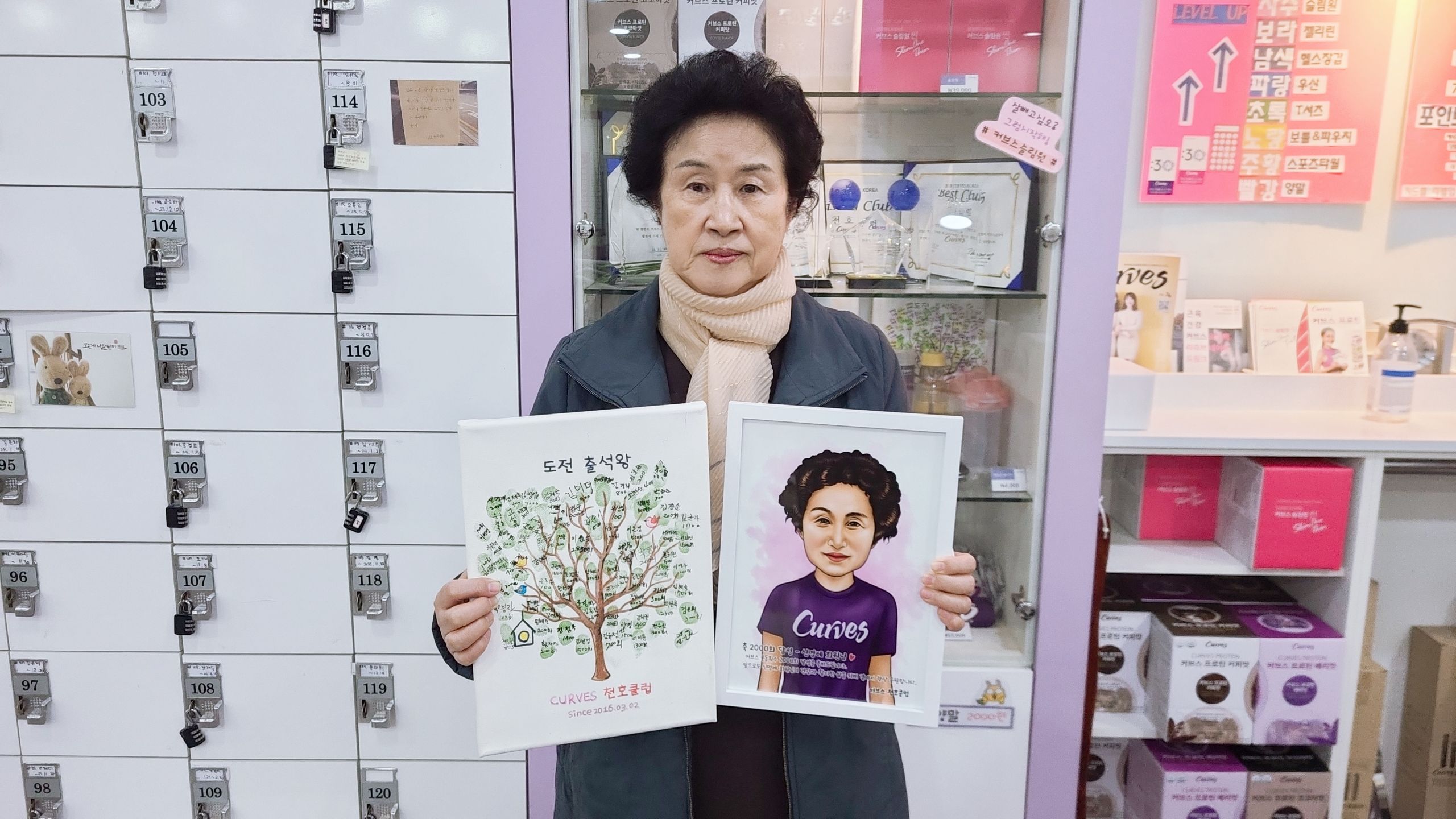 /user/c/curvesch/editor/2401/b9447250c1c9d8440399da103b85b9b0_1706080020_6374.jpg 이미지크게보기