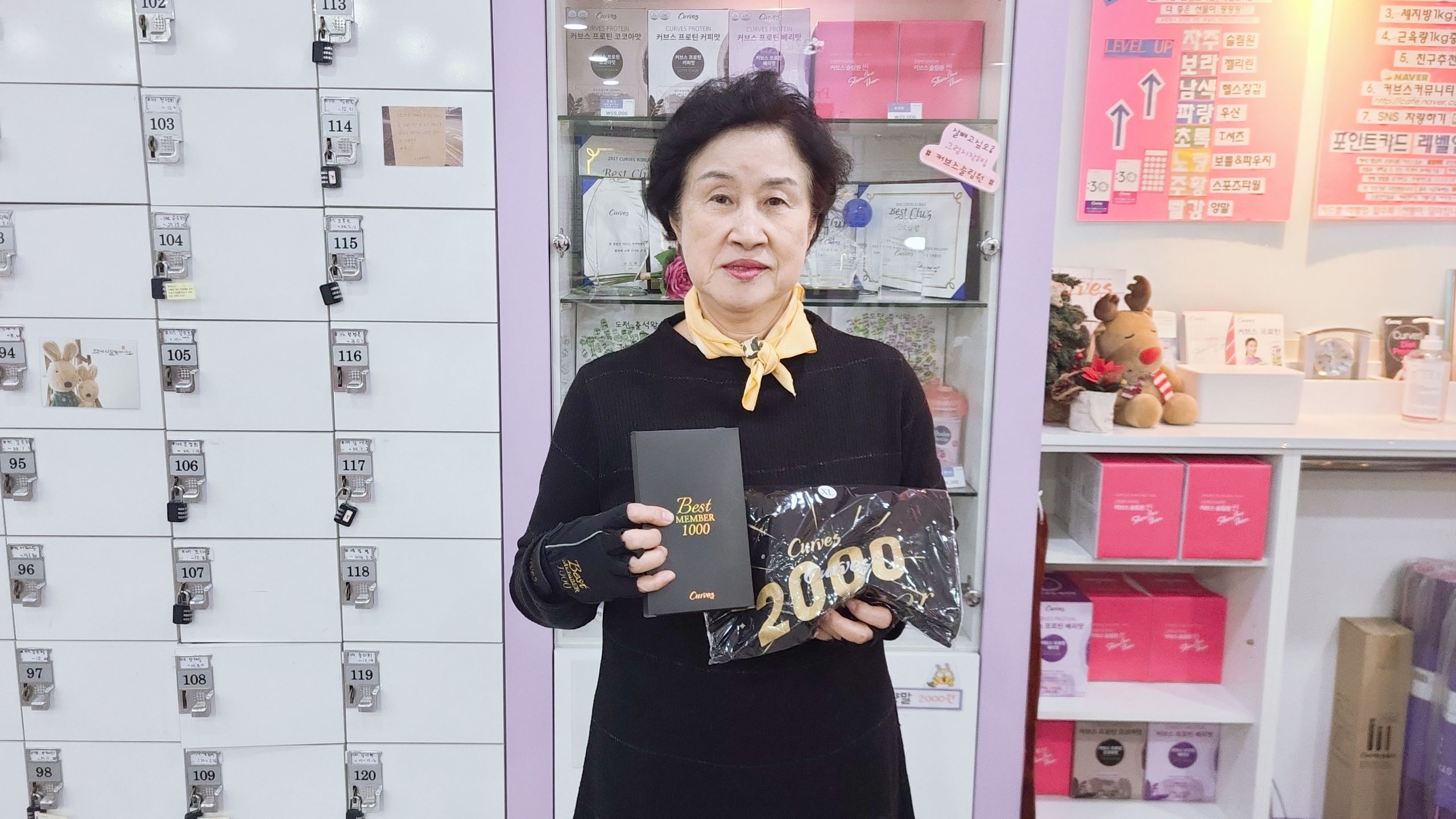 /user/c/curvesch/editor/2401/b9447250c1c9d8440399da103b85b9b0_1706080020_8757.jpg 이미지크게보기