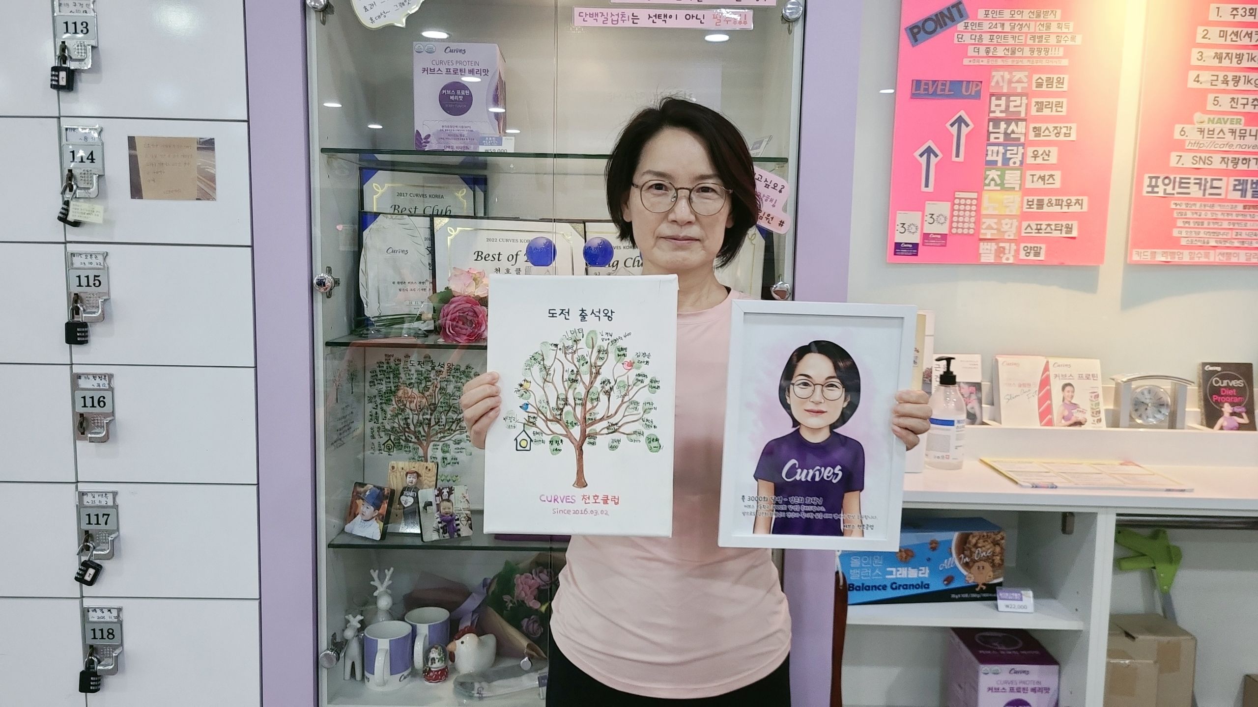 /user/c/curvesch/editor/2401/b9447250c1c9d8440399da103b85b9b0_1706081692_9876.jpg 이미지크게보기