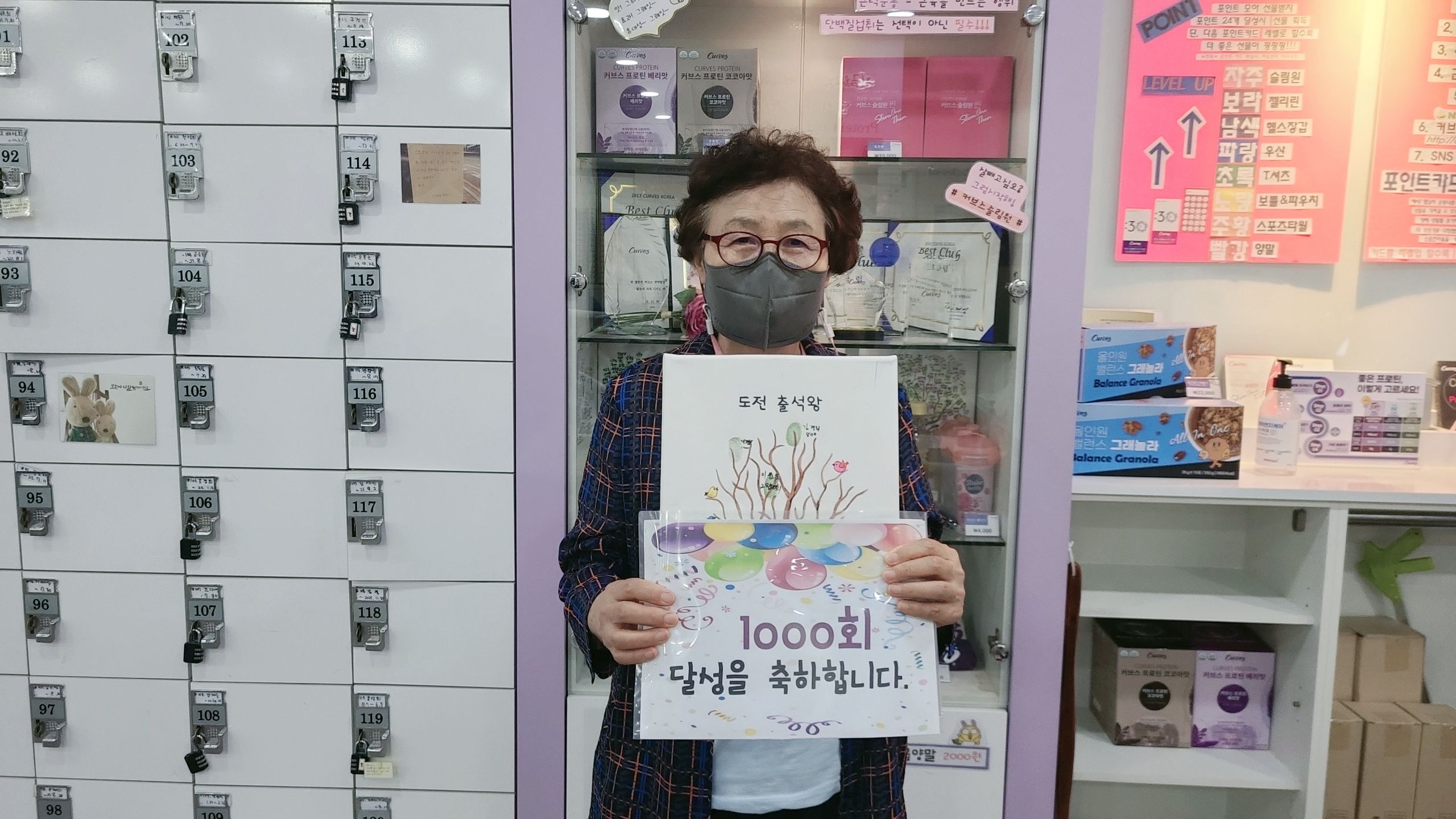 /user/c/curvesch/editor/2401/b9447250c1c9d8440399da103b85b9b0_1706083841_1737.jpg 이미지크게보기