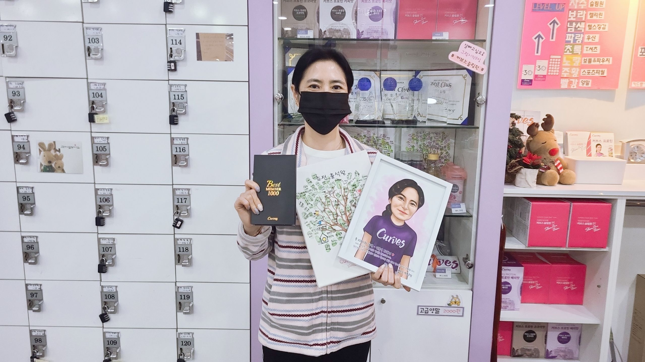 /user/c/curvesch/editor/2401/b9447250c1c9d8440399da103b85b9b0_1706083842_8052.jpg 이미지크게보기