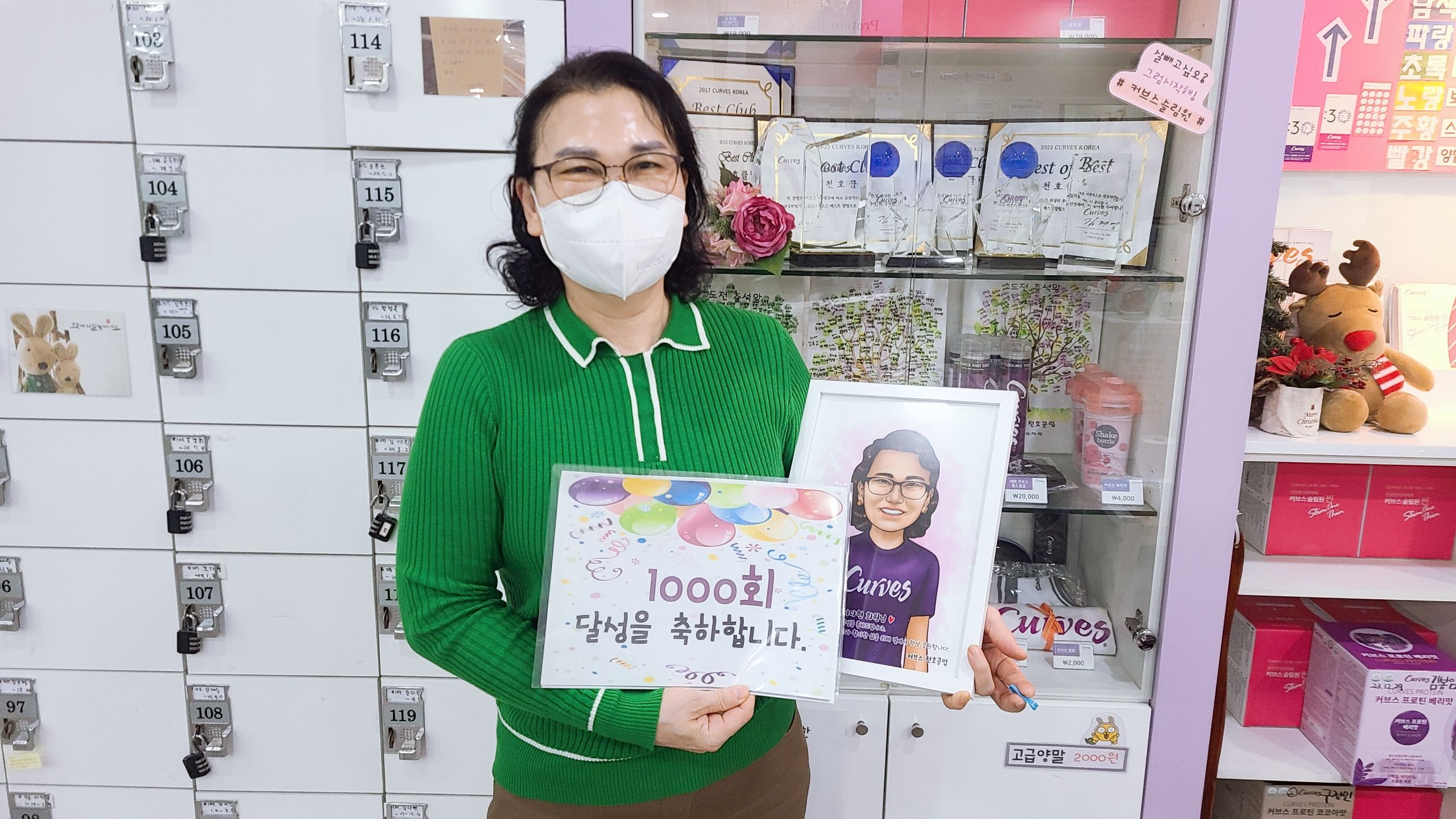 /user/c/curvesch/editor/2401/b9447250c1c9d8440399da103b85b9b0_1706083843_1384.jpg 이미지크게보기