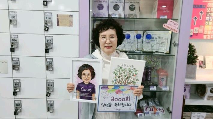 /user/c/curvesch/editor/2412/b2df0ac94d4908af36238f8c15dfbba4_1734745823_1777.JPG 이미지크게보기