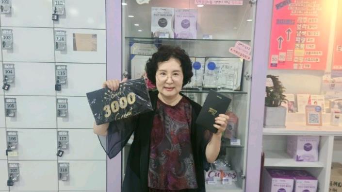 /user/c/curvesch/editor/2412/b2df0ac94d4908af36238f8c15dfbba4_1734745823_2876.JPG 이미지크게보기