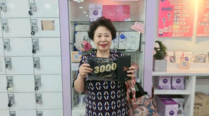 /user/c/curvesch/editor/2412/b2df0ac94d4908af36238f8c15dfbba4_1734746067_1295.JPG 이미지크게보기