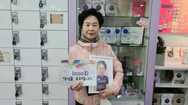 /user/c/curvesch/editor/2412/b2df0ac94d4908af36238f8c15dfbba4_1734746256_3749.JPG 이미지크게보기