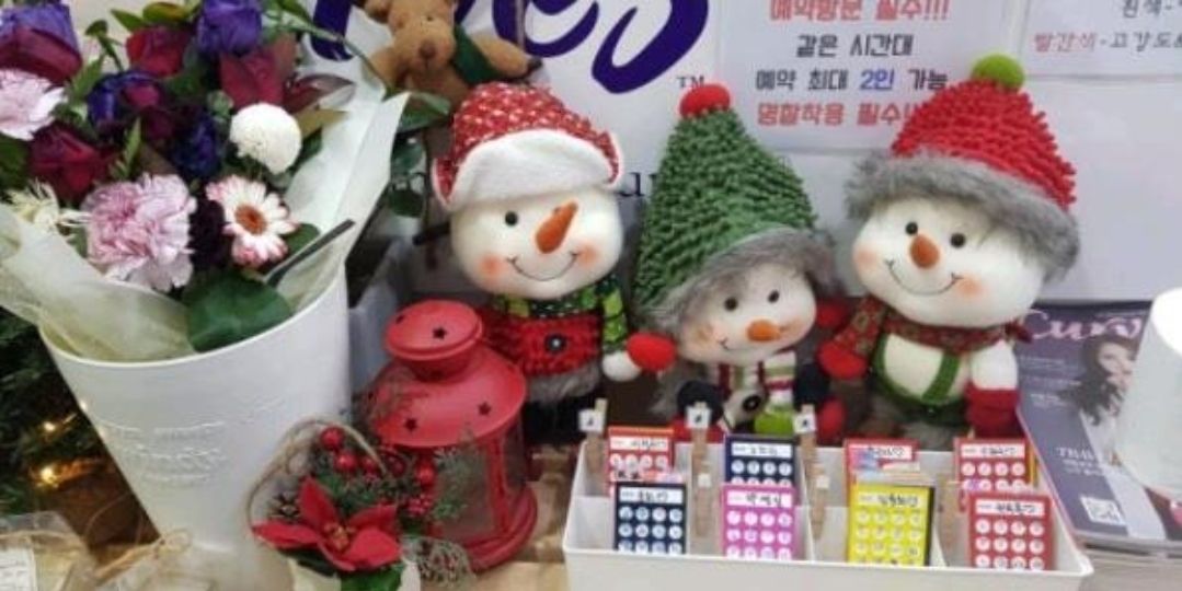 /user/c/curvesch/editor/2412/b2df0ac94d4908af36238f8c15dfbba4_1734751698_4479.jpg 이미지크게보기