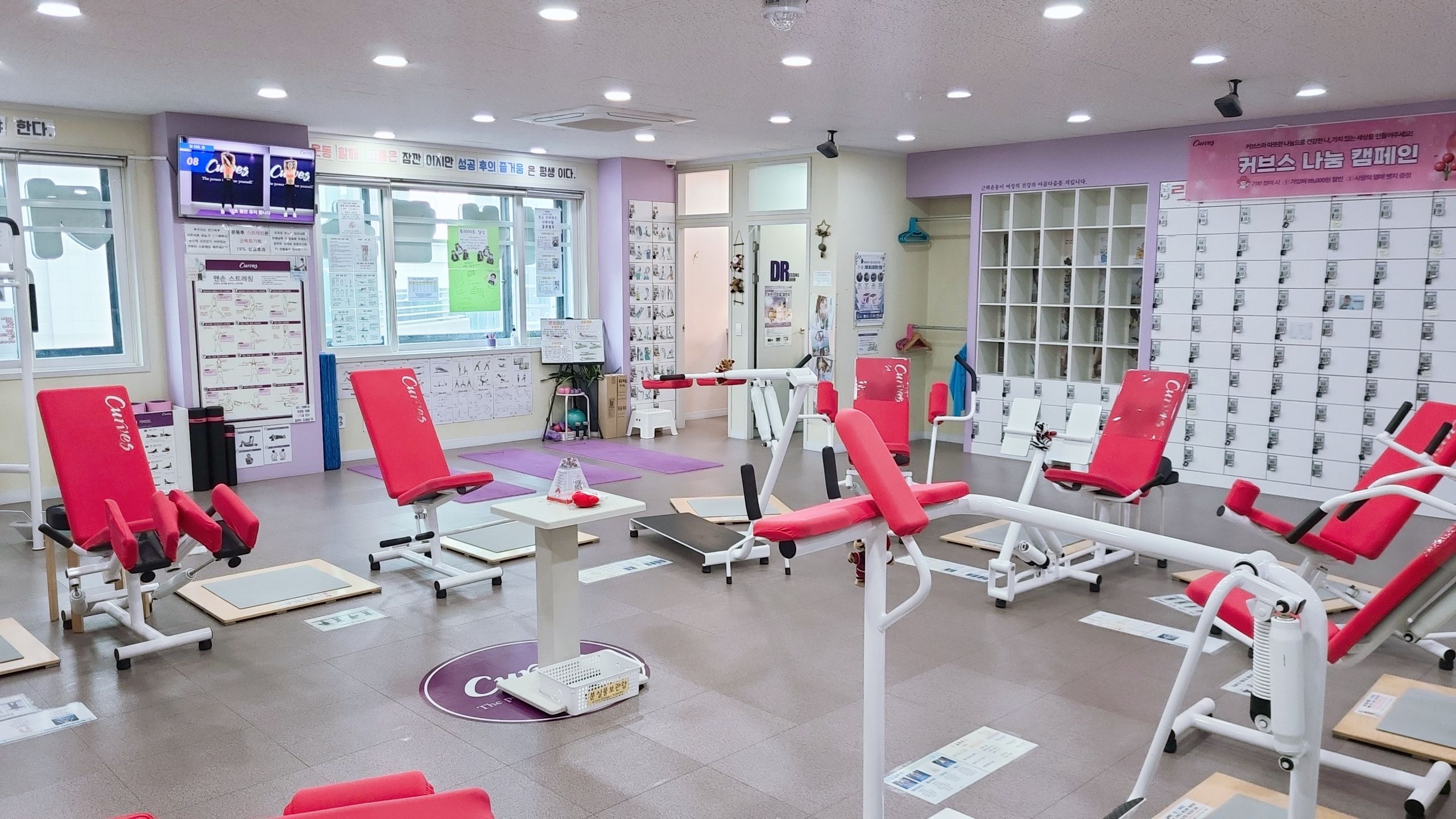 /user/c/curvesch/editor/2412/b2df0ac94d4908af36238f8c15dfbba4_1734752058_8531.jpg 이미지크게보기