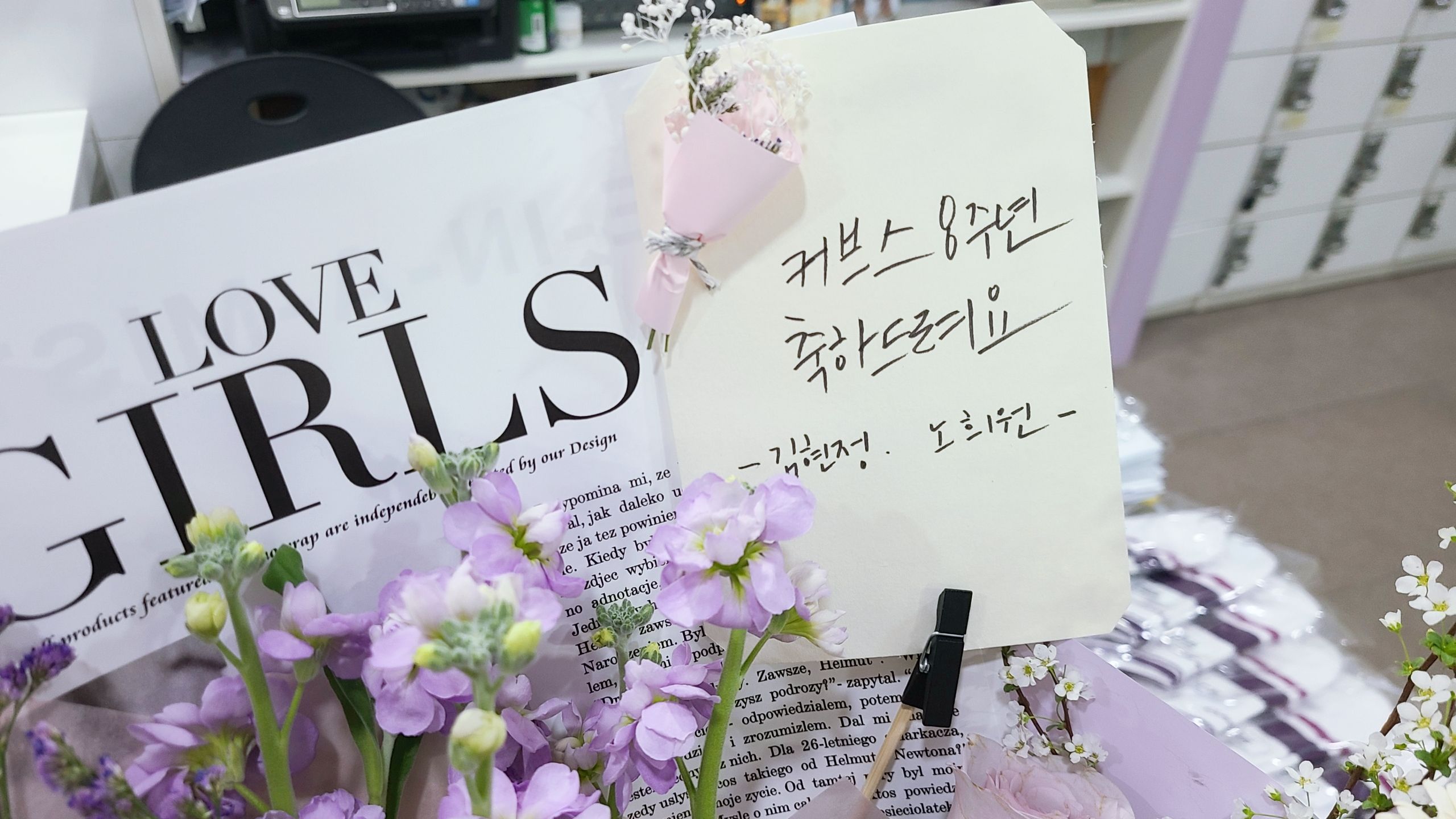 /user/c/curvesch/editor/2501/a419f14369196b134f125608cd1ef9f6_1735958886_2154.jpg 이미지크게보기