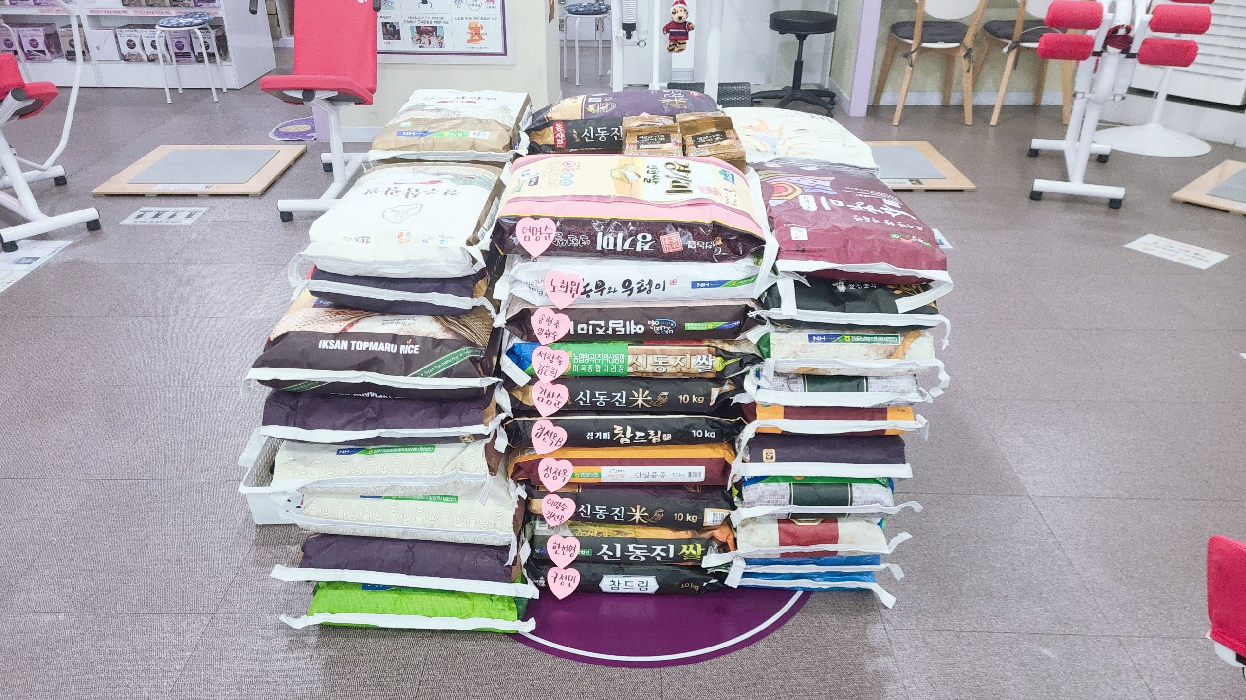 /user/c/curvesch/editor/2501/a419f14369196b134f125608cd1ef9f6_1735960228_8522.jpg 이미지크게보기