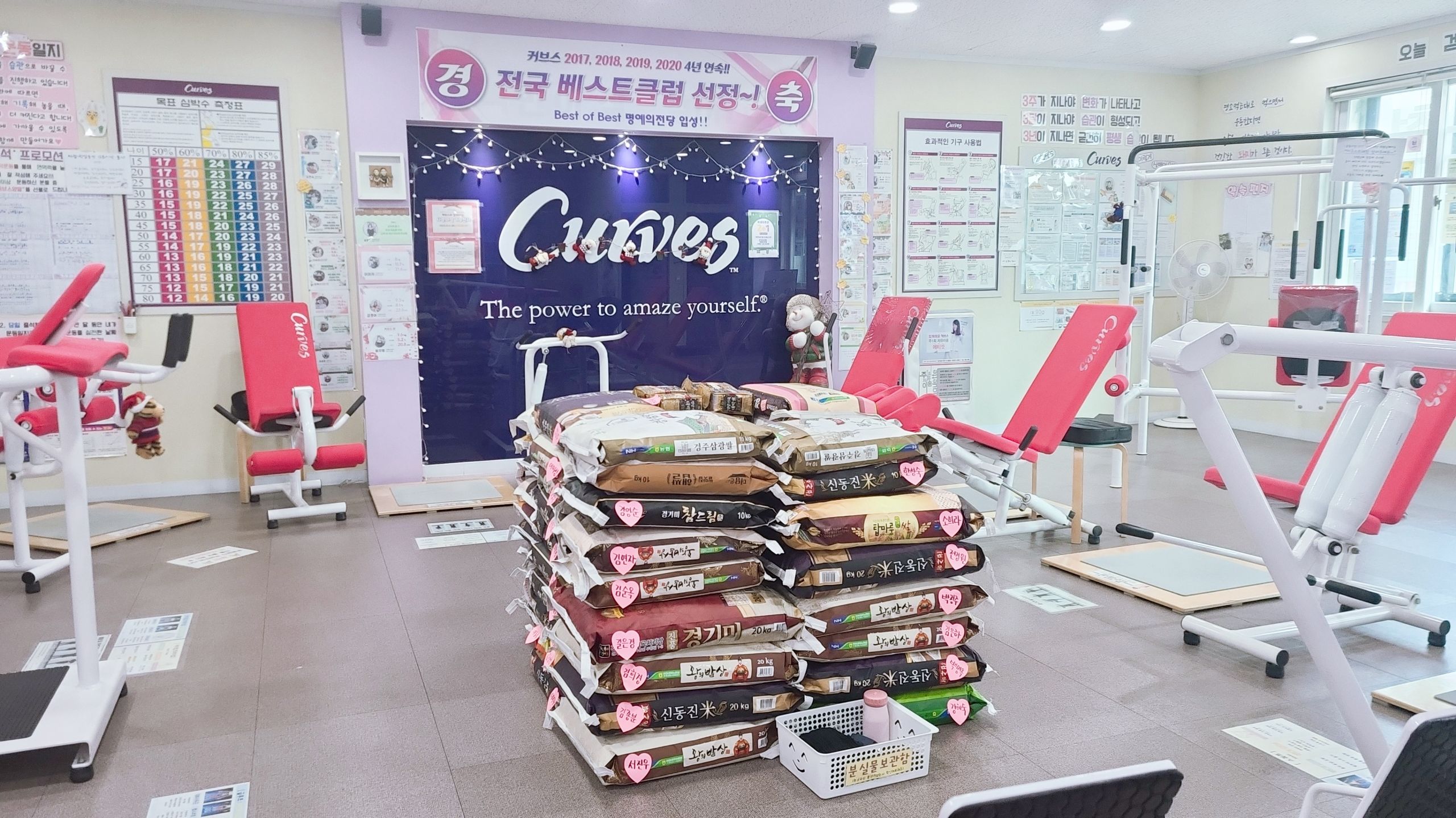 /user/c/curvesch/editor/2501/a419f14369196b134f125608cd1ef9f6_1735960229_2712.jpg 이미지크게보기