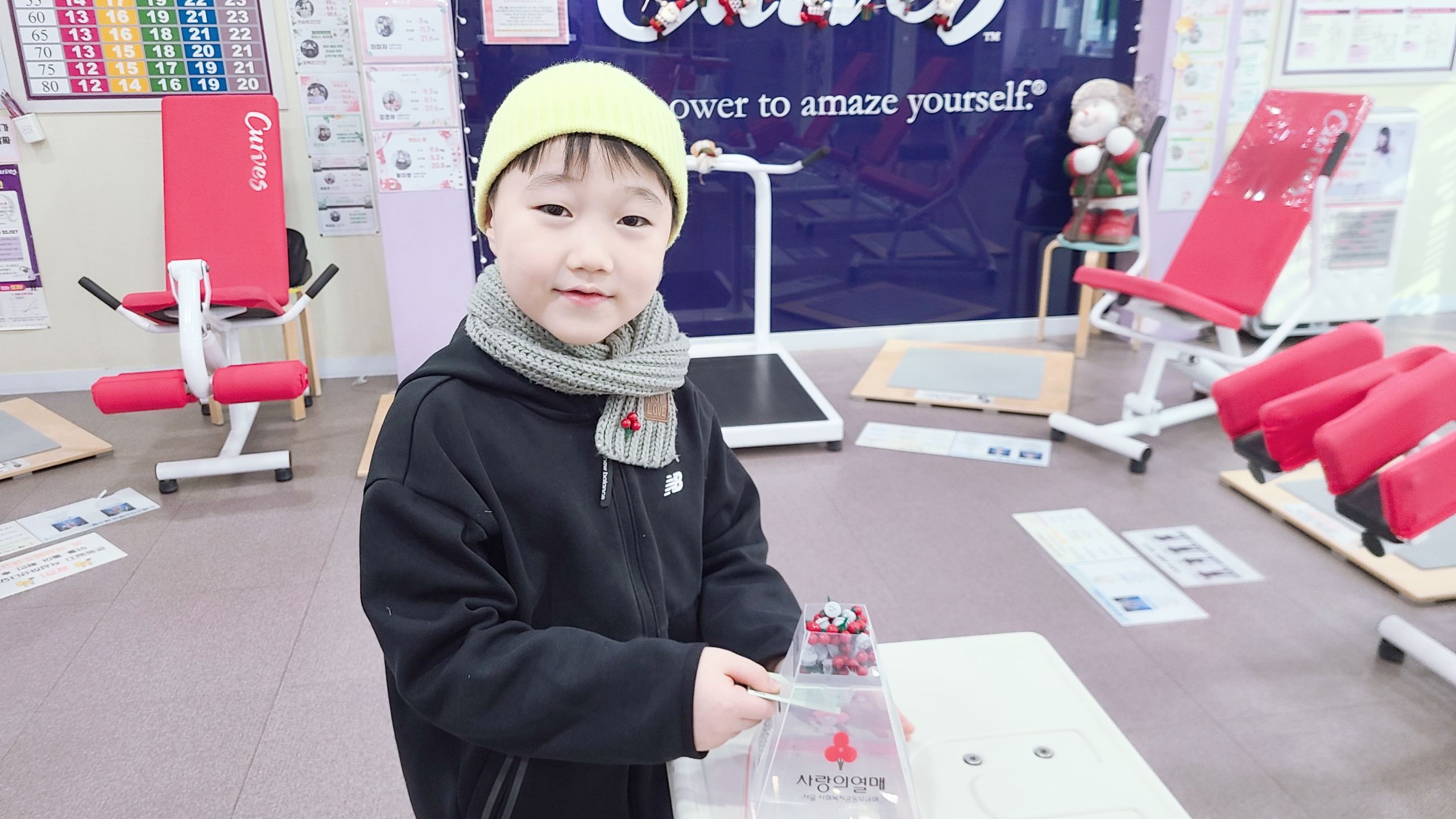 /user/c/curvesch/editor/2501/a419f14369196b134f125608cd1ef9f6_1735960230_2149.jpg 이미지크게보기