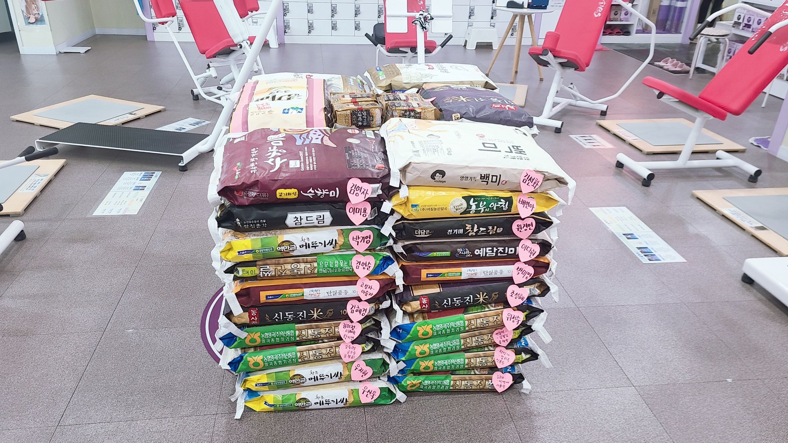 /user/c/curvesch/editor/2501/a419f14369196b134f125608cd1ef9f6_1735960231_0201.jpg 이미지크게보기