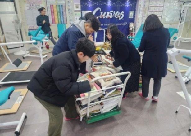 /user/c/curvesch/editor/2501/a419f14369196b134f125608cd1ef9f6_1735960490_339.JPG 이미지크게보기