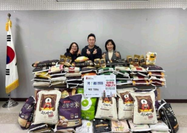 /user/c/curvesch/editor/2501/a419f14369196b134f125608cd1ef9f6_1735960490_6713.JPG 이미지크게보기