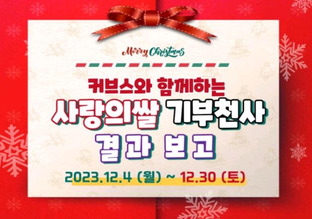 /user/c/curvesch/editor/2501/a419f14369196b134f125608cd1ef9f6_1735960490_7883.JPG 이미지크게보기