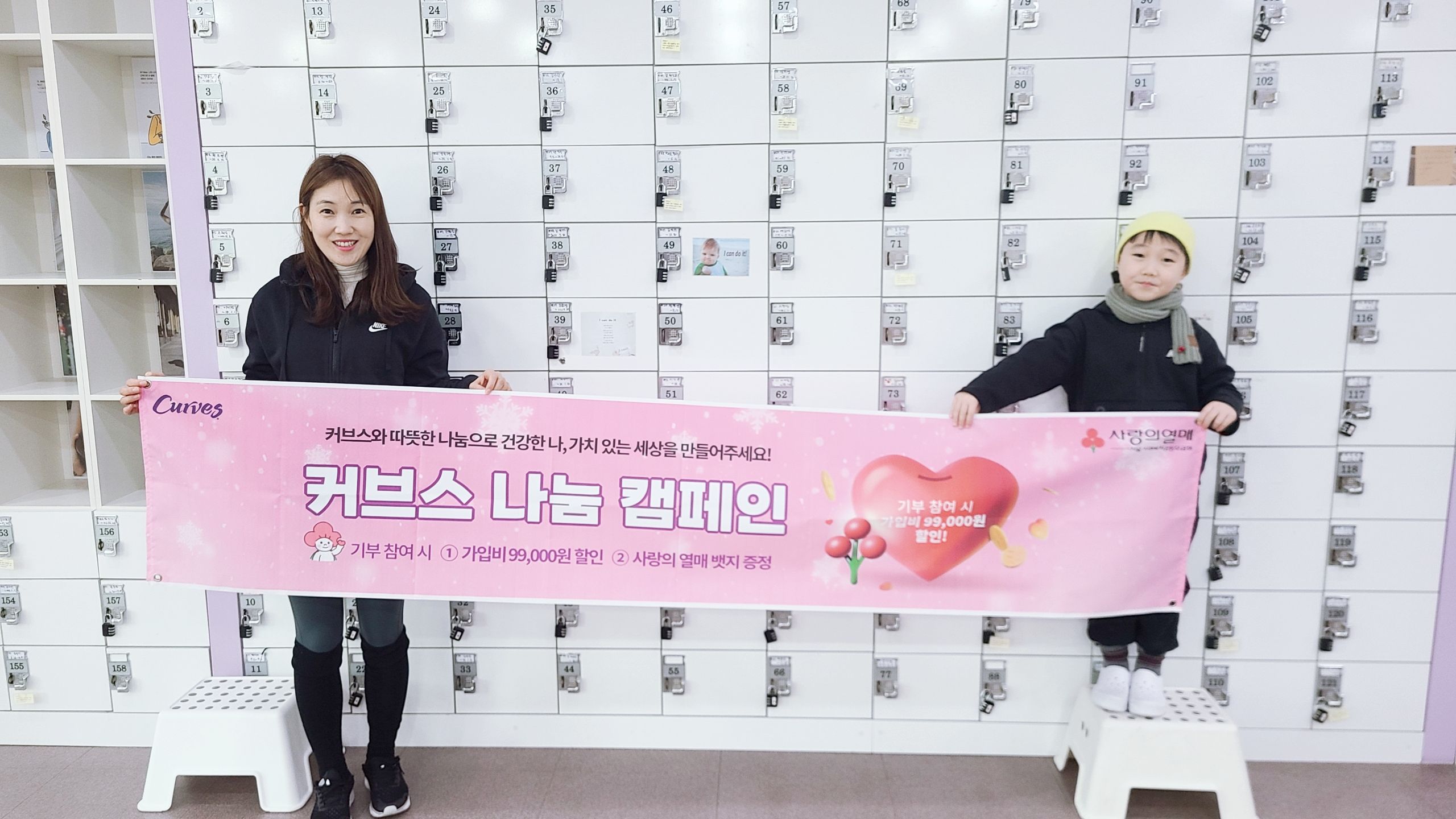 /user/c/curvesch/editor/2501/a419f14369196b134f125608cd1ef9f6_1735960647_6144.jpg 이미지크게보기