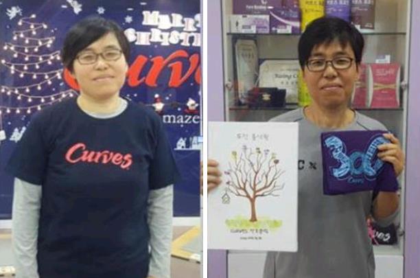 /user/c/curvesch/editor/2501/a419f14369196b134f125608cd1ef9f6_1735961326_9076.JPG 이미지크게보기