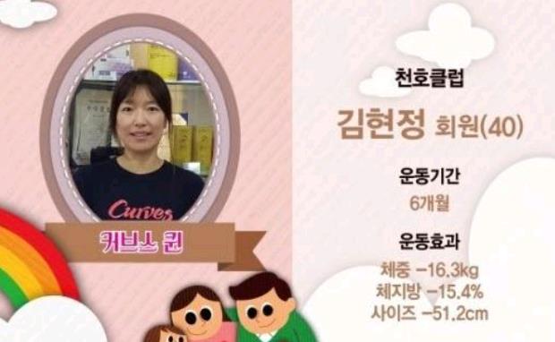 /user/c/curvesch/editor/2501/a419f14369196b134f125608cd1ef9f6_1735961327_1102.JPG 이미지크게보기