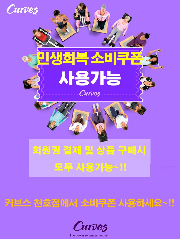 /user/c/curvesch/editor/2507/a40ca715c05e6359b9b9630ac4bb9911_1752722613_6905.JPG 이미지크게보기